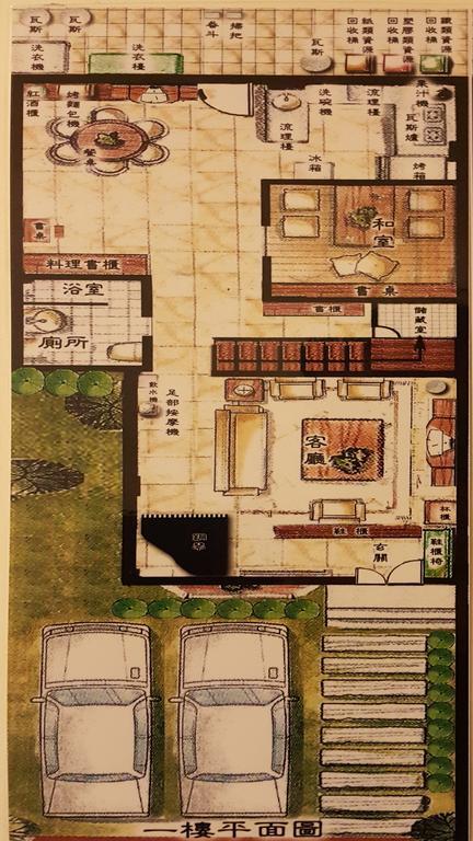 הואליין סיטי 水悅雅築民宿 Shuiyue Guest House מראה חיצוני תמונה