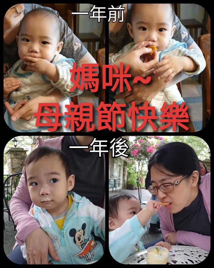 הואליין סיטי 水悅雅築民宿 Shuiyue Guest House מראה חיצוני תמונה